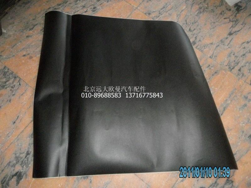 H4541010021A0,左侧围贴膜,北京远大欧曼汽车配件有限公司