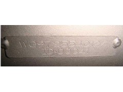 AZ9725540124,排气管总成,济南海纳汽配有限公司