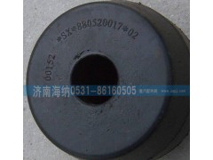 WG80520017,前簧限位块,济南海纳汽配有限公司