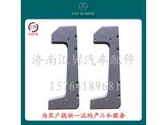 AZ1664230062,托架总成,济南汇昇汽车配件有限公司