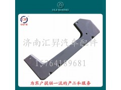 AZ1664230062,托架总成,济南汇昇汽车配件有限公司