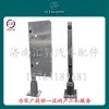 汽車配件HOWO后尾燈支架AZ9716940001/0007