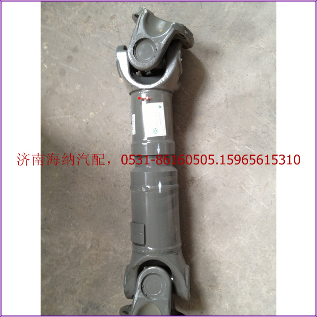 TZ56073100001,传动轴,济南海纳汽配有限公司