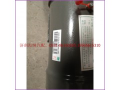 TZ56073100001,传动轴,济南海纳汽配有限公司