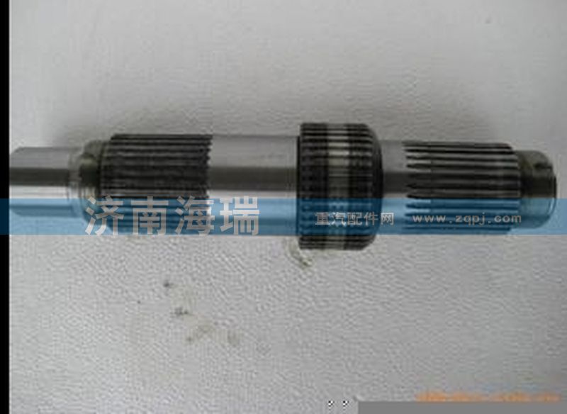 81.35611.0016,汉德曼桥输入轴,济南海瑞重型汽车经销中心