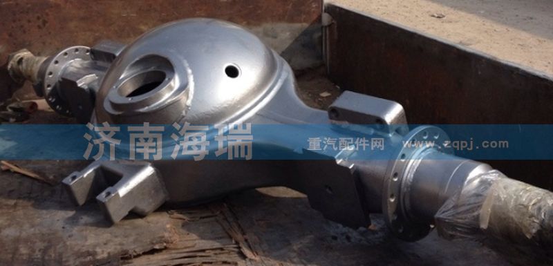 AZ9761330565,美驰中桥壳,济南海瑞重型汽车经销中心