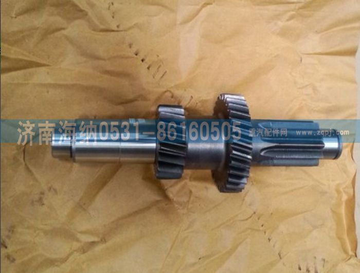 1701212-450,中间轴,济南海纳汽配有限公司