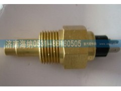 61200090006,水温感应塞,济南海纳汽配有限公司