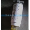 旋转柴滤总成VG1540080311