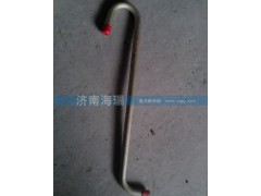 VG1540110013A,增压器进油管,济南海瑞重型汽车经销中心