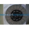 離合器片430WG1560161130