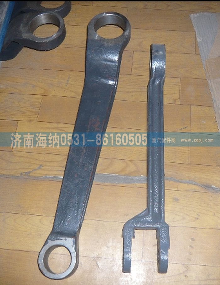 A2064630201,奔驰转向垂臂,济南海纳汽配有限公司