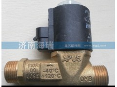 WG9116550114,高压电磁阀,济南海瑞重型汽车经销中心