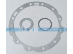 ,STR盆角齿调整垫,河北重信汽车配件厂