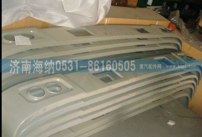 AZ1641241003（0028）,铁保险杠,济南海纳汽配有限公司