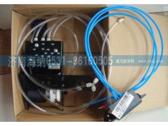 AZ1662510003+008,座椅高度调节阀,济南海纳汽配有限公司