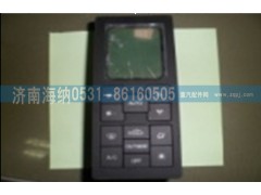DZ95189582361,德龙自动空调控制器,济南海纳汽配有限公司