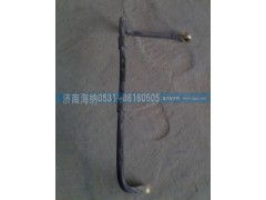 VG1047080005,燃油管总成,济南海纳汽配有限公司