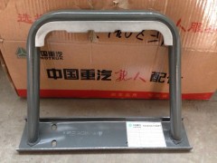 WG9416930060,U形踏板架总成,济南仰山重型汽车配件有限公司
