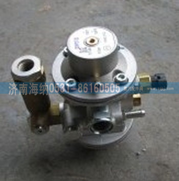 VG1540110430,高压减压器（CNG）,济南海纳汽配有限公司