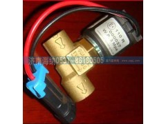 VG1540110431,低压电磁截止阀（CNG）,济南海纳汽配有限公司