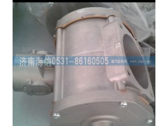 VG1560110404,燃气混合器总成,济南海纳汽配有限公司