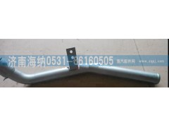 VG2600010565,加油管组件,济南海纳汽配有限公司