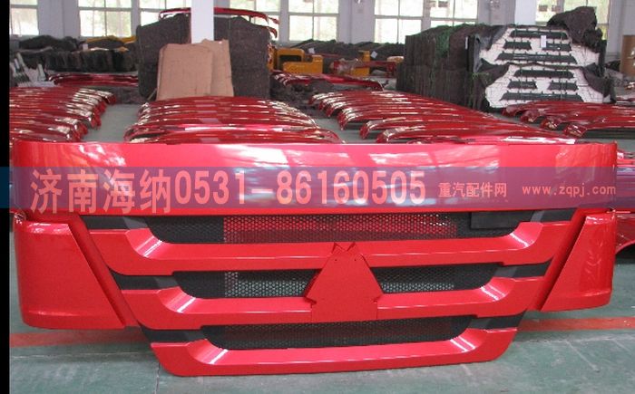 WG1642111011,散热器面罩,济南海纳汽配有限公司