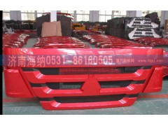 WG1642111011,散热器面罩,济南海纳汽配有限公司