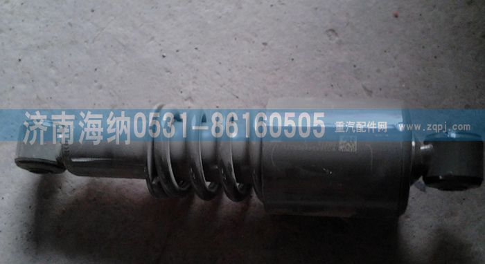 WG1642440082,后悬减振器总成 螺旋弹簧IV,济南海纳汽配有限公司