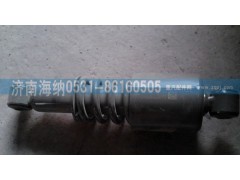 WG1642440082,后悬减振器总成 螺旋弹簧IV,济南海纳汽配有限公司
