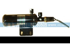WG1642820015,储液器总成,济南海纳汽配有限公司