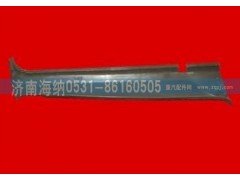 WG1662610052,A立柱内护面 右,济南海纳汽配有限公司