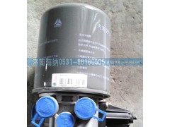 WG9000360500,空气干燥器,济南海纳汽配有限公司