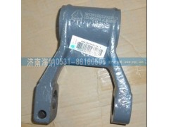 WG9100520018,后弹簧吊耳总成,济南海纳汽配有限公司