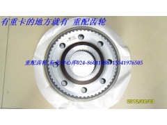 AC051  041 042,齿圈 支架,綦江重配齿轮沈阳办事处