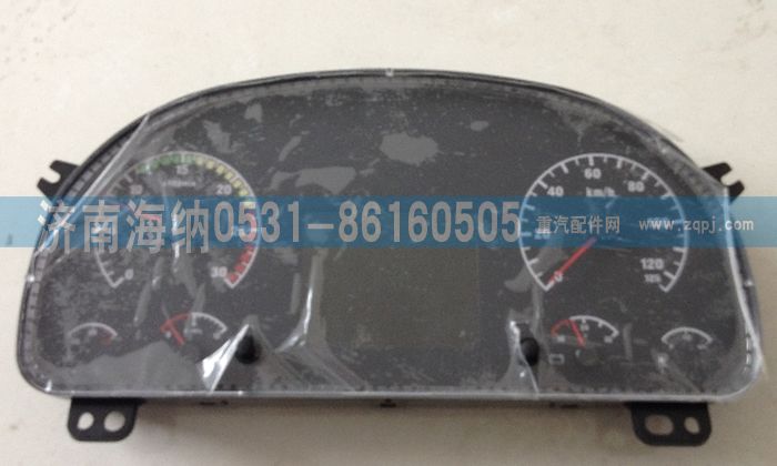 WG9716582201，,燃油组合仪表,济南海纳汽配有限公司