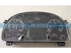 WG9716582201，,燃油组合仪表,济南海纳汽配有限公司