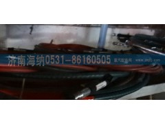 WG9719240112,换档软轴总成 3190,济南海纳汽配有限公司