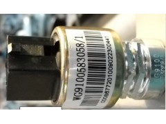 WG9100583058,车速传感器,济南仰山重型汽车配件有限公司