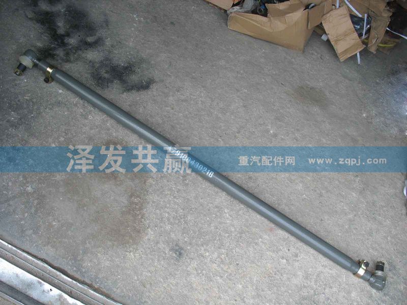 轉(zhuǎn)向拉桿AZ9100430218/AZ9100430218