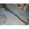 轉向拉桿AZ9100430021