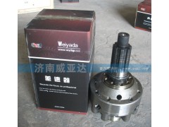 ,差速器,济南华商伟业汽车配件有限公司-原威亚达