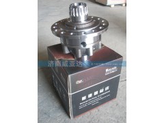 ,差速器总成,济南华商伟业汽车配件有限公司-原威亚达