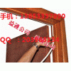 ,,威县益通密封件有限公司