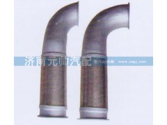,豪沃0153-0154,济南源帅汽车配件有限公司