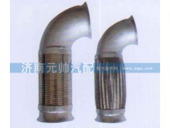 ,欧曼ETX,济南源帅汽车配件有限公司