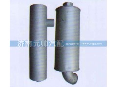 ,消声器,济南源帅汽车配件有限公司