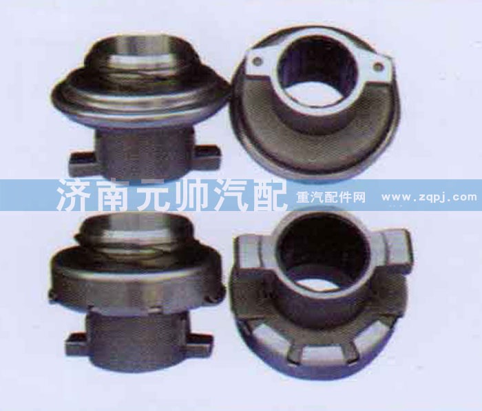 ,拉式轴承6089/6395,济南源帅汽车配件有限公司