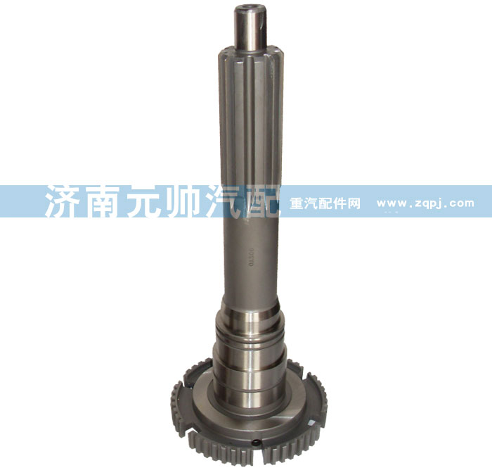 WG2210020111/0108,输入轴（推式/拉式）,济南源帅汽车配件有限公司